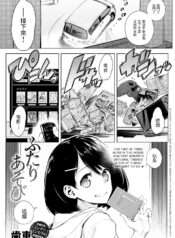 54cabee6d4c295cdfd63391c8d2f0fc7