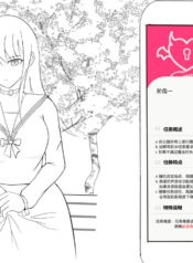 54d50fb25d0aeab7c701654797d4ac4c