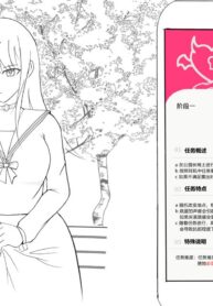 54d50fb25d0aeab7c701654797d4ac4c