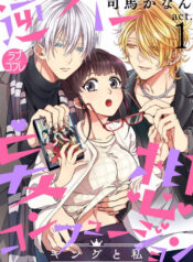 54e338f3f703297b0d0daea37cbabeaa