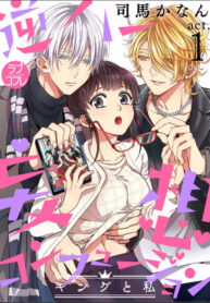 54e338f3f703297b0d0daea37cbabeaa