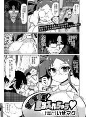 54e6af1e66b781f73360d8ae97605ea2