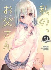 54e94ce217b31e940bbf47f397dd65f9