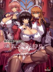 54fb67c8da4048c64bf4af3ec009dfa6