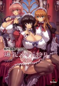 54fb67c8da4048c64bf4af3ec009dfa6