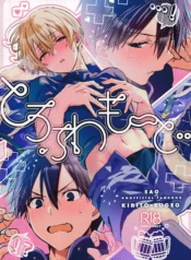 54fccfc369572c359d4db494e8dc6f87