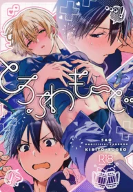 54fccfc369572c359d4db494e8dc6f87