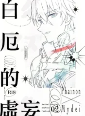 5505d2818eb0098d21c54377acbf9321