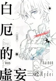 5505d2818eb0098d21c54377acbf9321