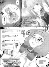 550665316611a310fd5fcca6208c6b95