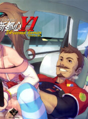 550a53cab8c4d71b1abad76ad6f66525