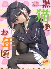 550a7bf2c9979785ff7ed2f460266f01