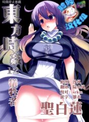 550c0f9307d6ea3d82bdcc0f5fabacf9