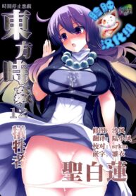 550c0f9307d6ea3d82bdcc0f5fabacf9