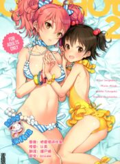 550dd3cd02383d379d9f903026ec3446