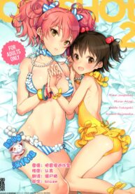 550dd3cd02383d379d9f903026ec3446