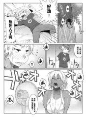 551a00b52d090fb0b43b82888b617f15