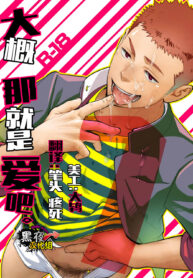 552516291facf23af7c5c8bfc2e9d836