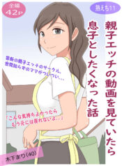 55338a021d5b0fef79f1e9766c9fc29d