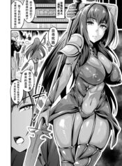 5538c7dddb8002ad54aab667a8b48ba4