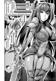 5538c7dddb8002ad54aab667a8b48ba4