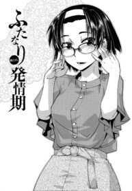 554706e0b346a4fbbac1d15a66e72986