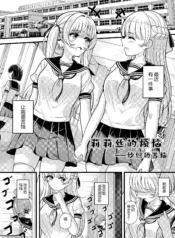 55482685038f3cf3167e915df5d43bb8