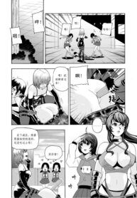 554ebedead49b55858cabaf739c38e98