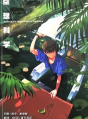 5553dd0de0c8e1e58b39a8bd66359e59