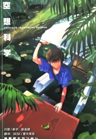 5553dd0de0c8e1e58b39a8bd66359e59