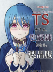 5576124e4c4188230e2c6f68bee686cb