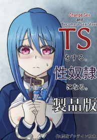 5576124e4c4188230e2c6f68bee686cb