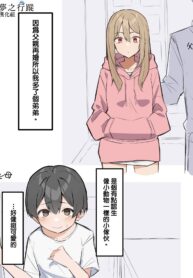 558666fa13e8bc608d898976146b13ac