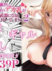 559f36e382cdcbb44090e0e927e1fa88