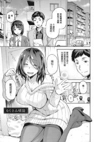 55a2fa06f2d3064dc73ffa87ed4b3cd5