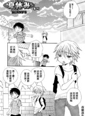 55a3e32428003c7fbbf5db8f8ade7645