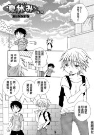 55a3e32428003c7fbbf5db8f8ade7645