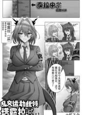 55a41f1960ece5fb1af8d06a757434f8