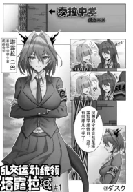 55a41f1960ece5fb1af8d06a757434f8