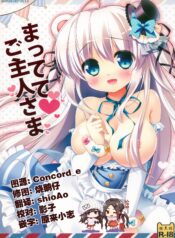 55a4723fb8e21fda0d1f7f0bc0fc98be