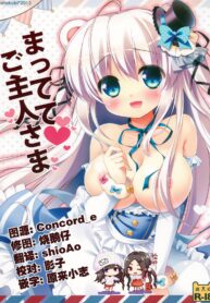 55a4723fb8e21fda0d1f7f0bc0fc98be