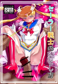 55a608b3b39e007c4fe977d004f9a0b1