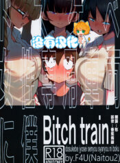 55aac5bbcdfe9364d5d215ea679643da