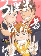 55b073aeb7a5367f109c74c79b9929f2