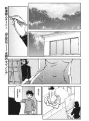 55c0806e9343fb656b029c1decc8c62d