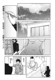 55c0806e9343fb656b029c1decc8c62d