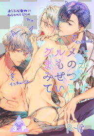 55c2ef7fa629d64299df523057ba2603