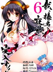 55c86964219c5be22f5220272509ee54