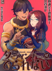 55d53afb4f2f39f1900b826ac5ee10a3