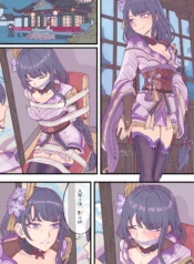 55dc3caba2f2efb413645676fc811a79